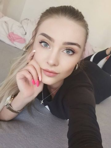 Амалия